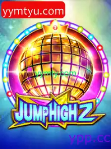 JumpHigh2
