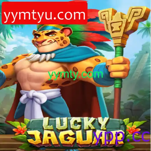 LuckyJaguar