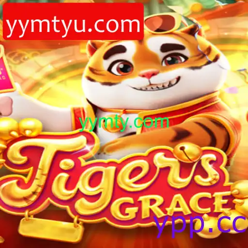 TigersGrace
